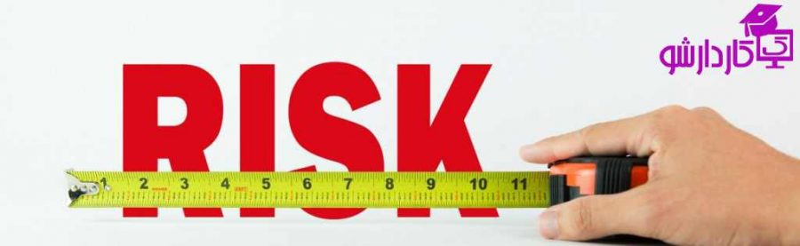 ریسک پرورش قزل آلا