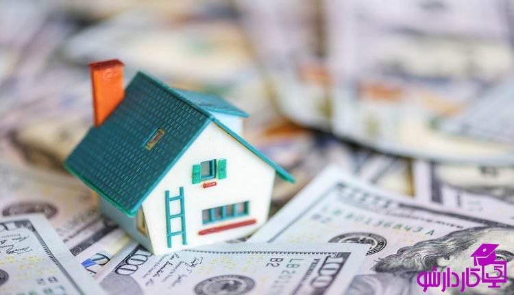 کسب و کار های خانگی